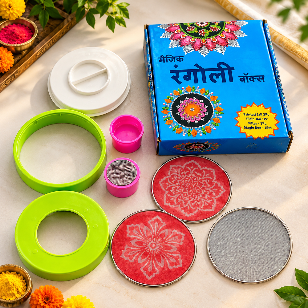 Instant Rangoli Maker