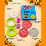 Instant Rangoli Maker